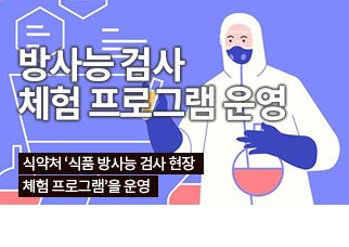 특집기사