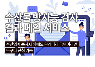 특집기사