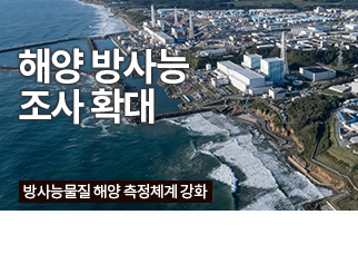 특집기사