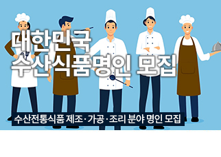 핫이슈