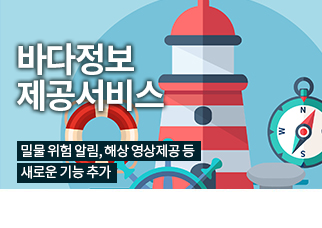 특집기사