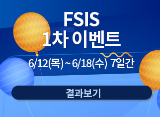 상시배너