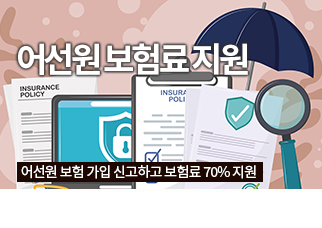 상시배너