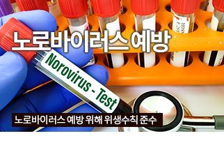 특집기사